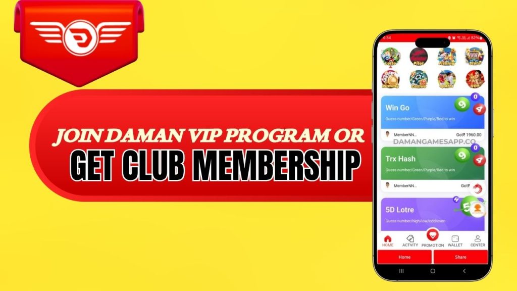 Daman Game VIP